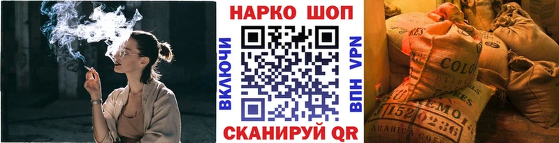 Где можно купить наркотики Болгар Бутират  Кокаин  ГАШИШ  СК  Мефедрон  hydra ONION  Бошки Шишки 