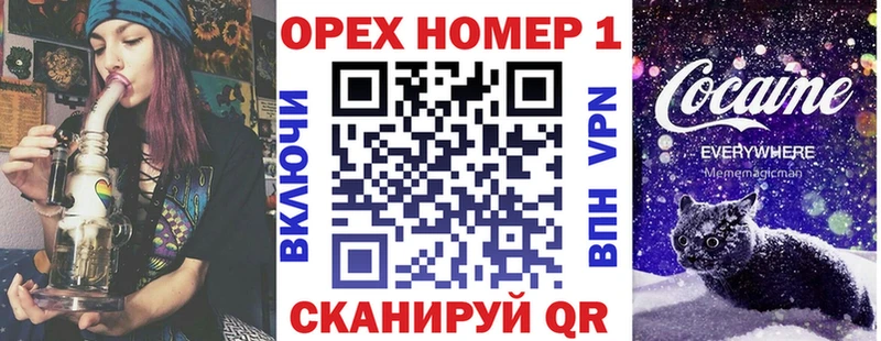 Cocaine Боливия  это Telegram  Болгар  дарнет шоп 