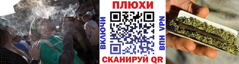 что такое   Болгар  Гашиш VHQ 