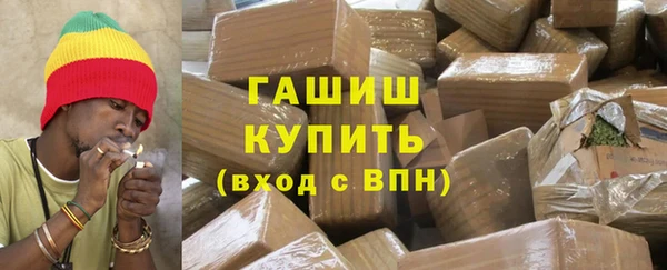 таблы Абаза