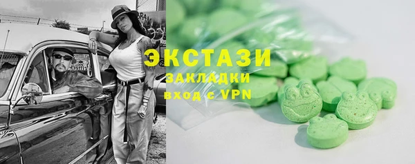марки lsd Алексин