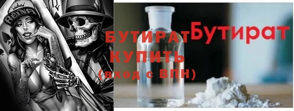 мяу мяу мука Алексеевка