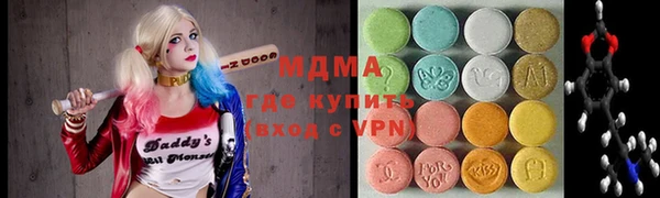 хмурый Алзамай