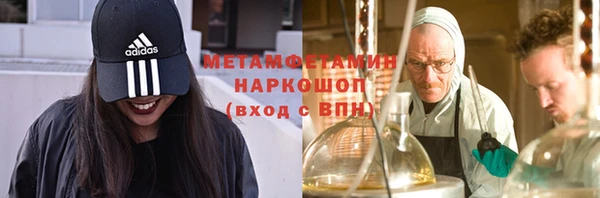 марки lsd Алексин