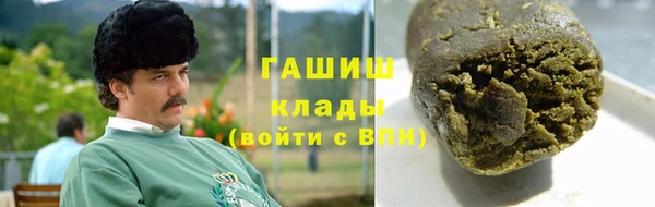 марки lsd Алексин