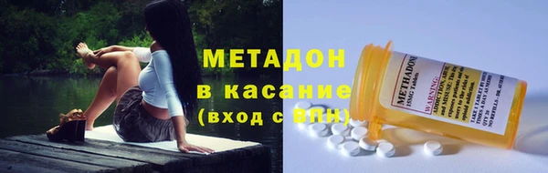 хмурый Алзамай