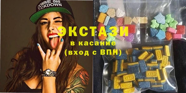 мяу мяу мука Алексеевка