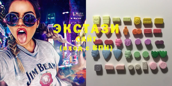 марки lsd Алексин