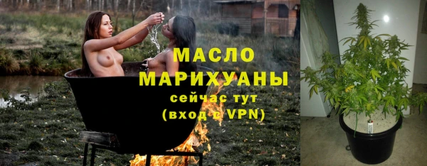 мяу мяу мука Алексеевка