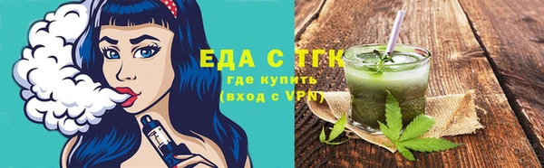мяу мяу мука Алексеевка