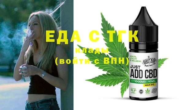 марки lsd Алексин