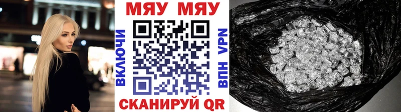 ОМГ ОМГ зеркало  Болгар  МЯУ-МЯУ мяу мяу 