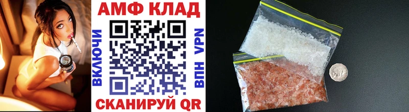 сколько стоит  Болгар  Первитин Декстрометамфетамин 99.9% 