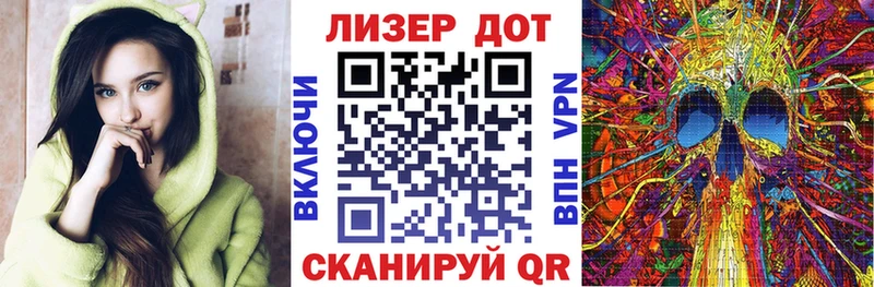 Марки NBOMe 1,5мг  блэк спрут рабочий сайт  Болгар 