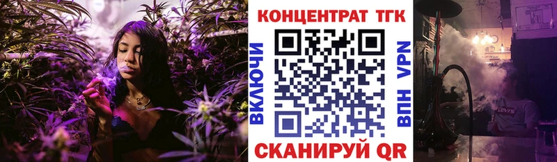 KRAKEN ТОР Болгар Дистиллят ТГК концентрат